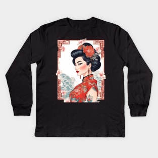 Traditional Chinese Lady Kids Long Sleeve T-Shirt